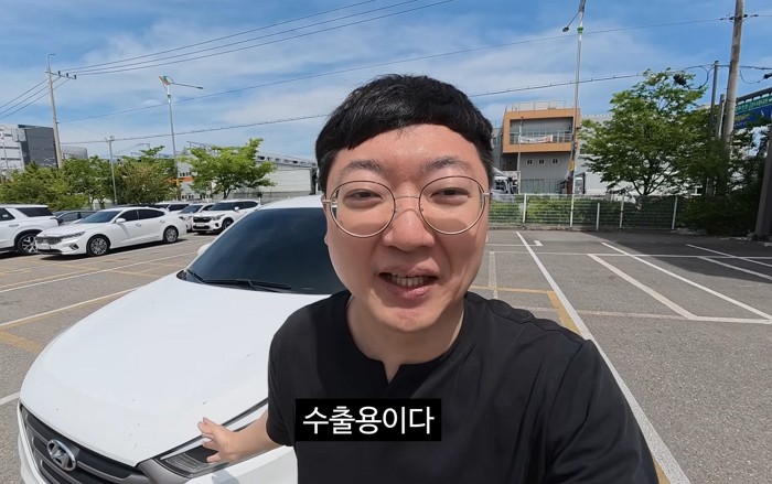 [사진=김선태 유튜브]