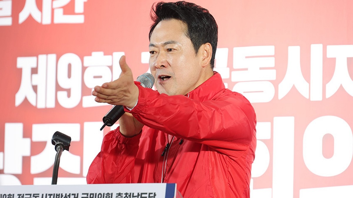 [사진=국민의힘]
