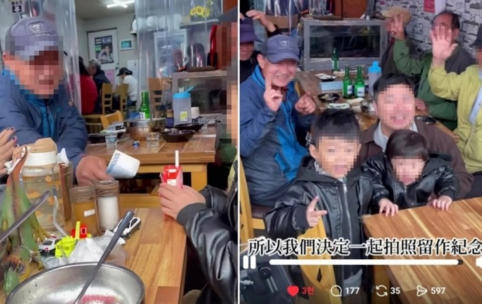 [사진=온라인커뮤니티]