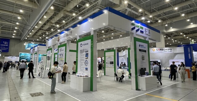2025 반도체 패키징 산업전.[사진=경기도]