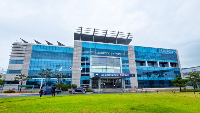브릿지경제