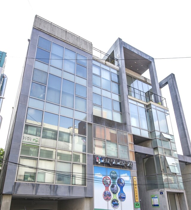 사진은 의왕도시공사 사옥 전경「제공 = 의왕도시공사」