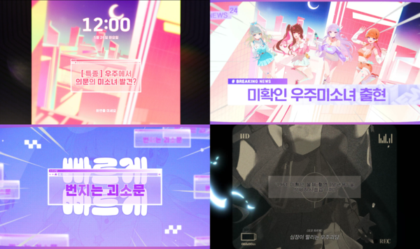 그림프로덕션