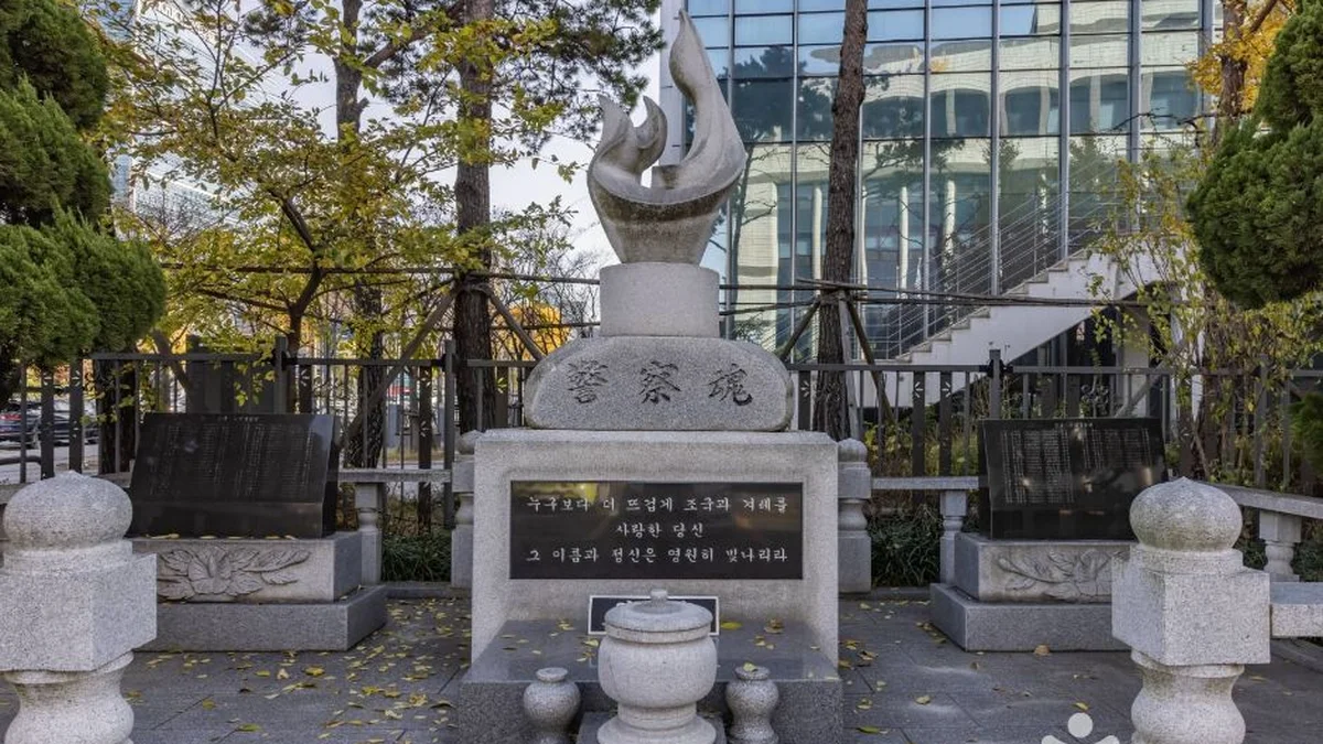 물빛광장