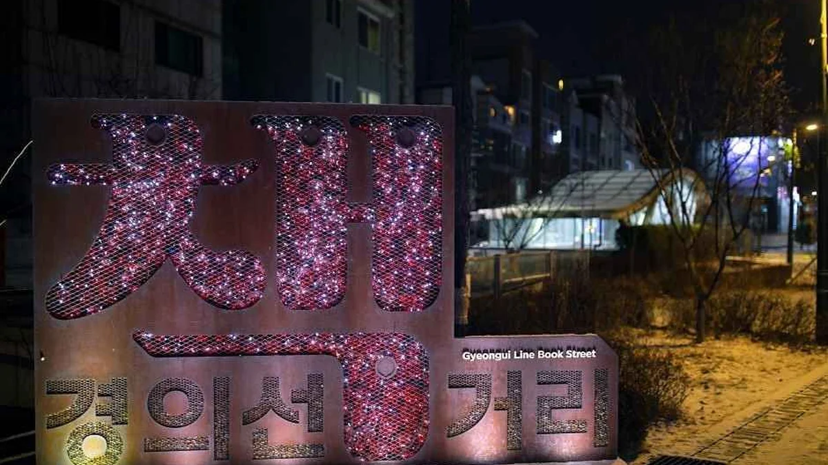 내맘대로폰케이스 홍대점
