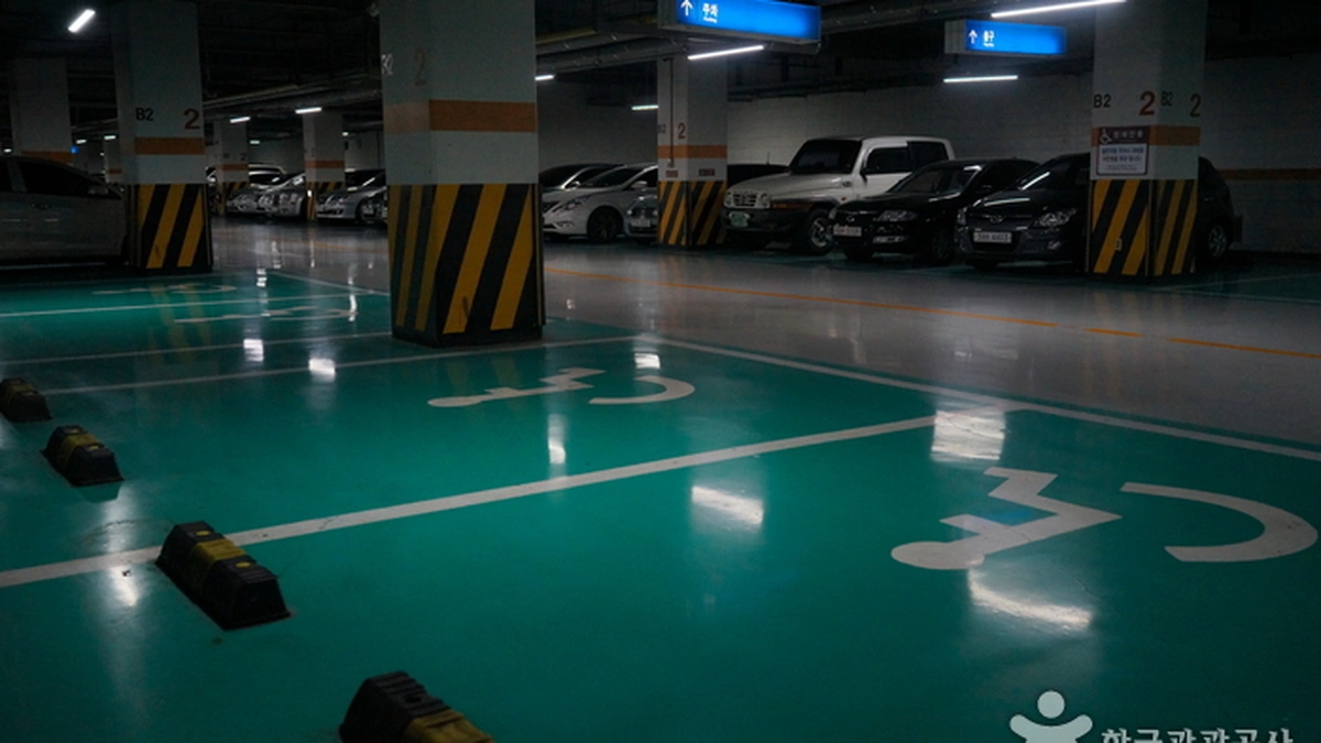 서울 고려대학교 본관