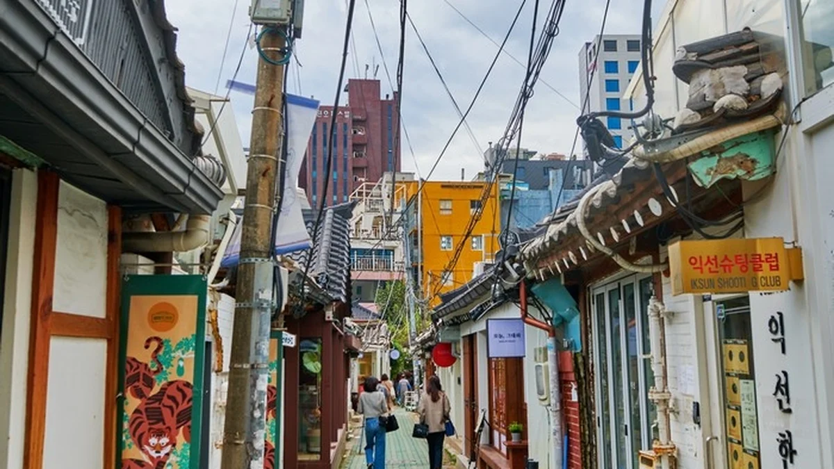 익선동 한옥거리