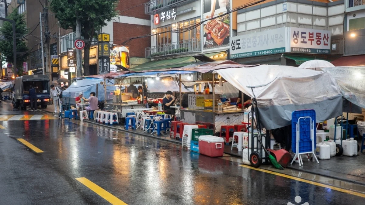낙원동 포장마차거리