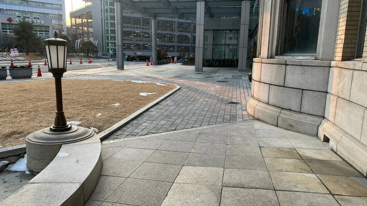 서울 경교장