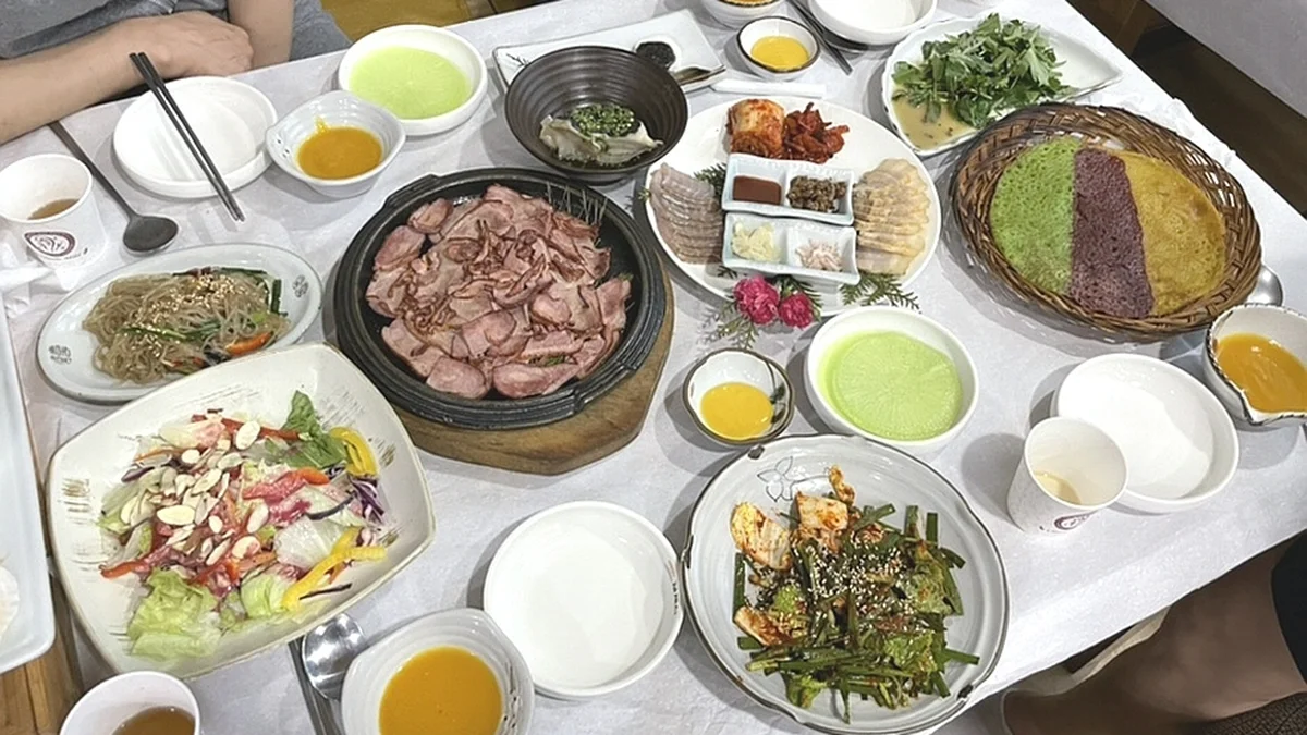 다솜차반