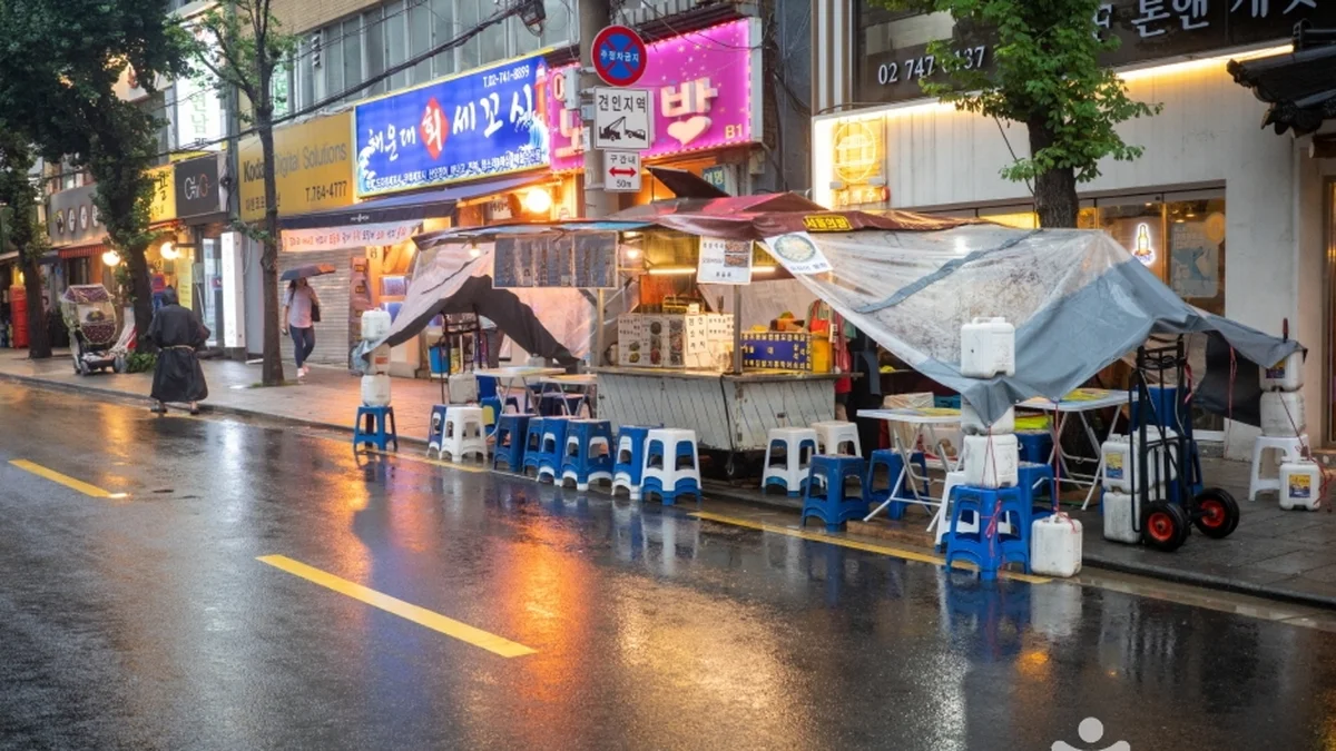 낙원동 포장마차거리