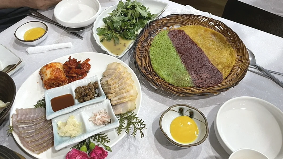 다솜차반