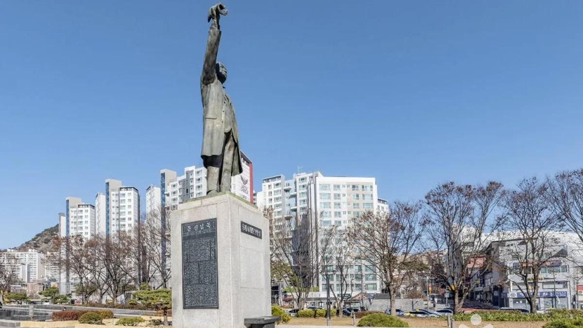 송재서재필선생상