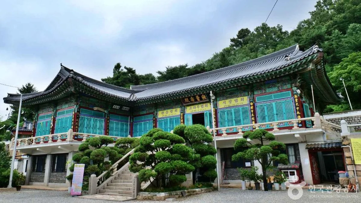 백련사(서대문)