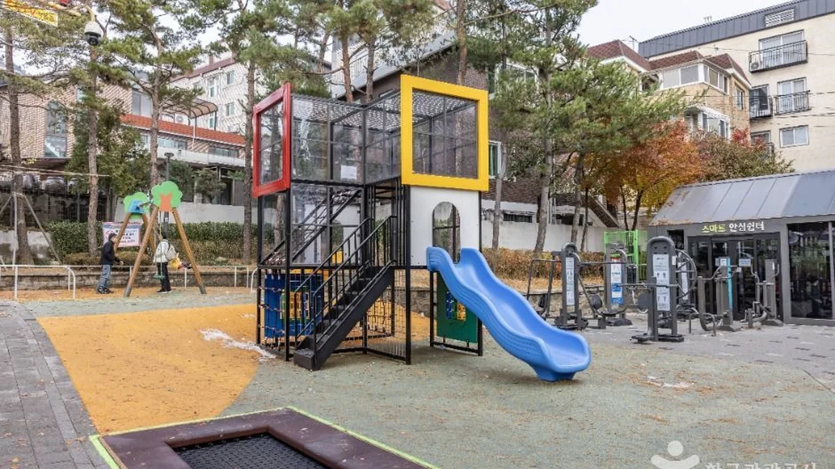 긴고랑공원