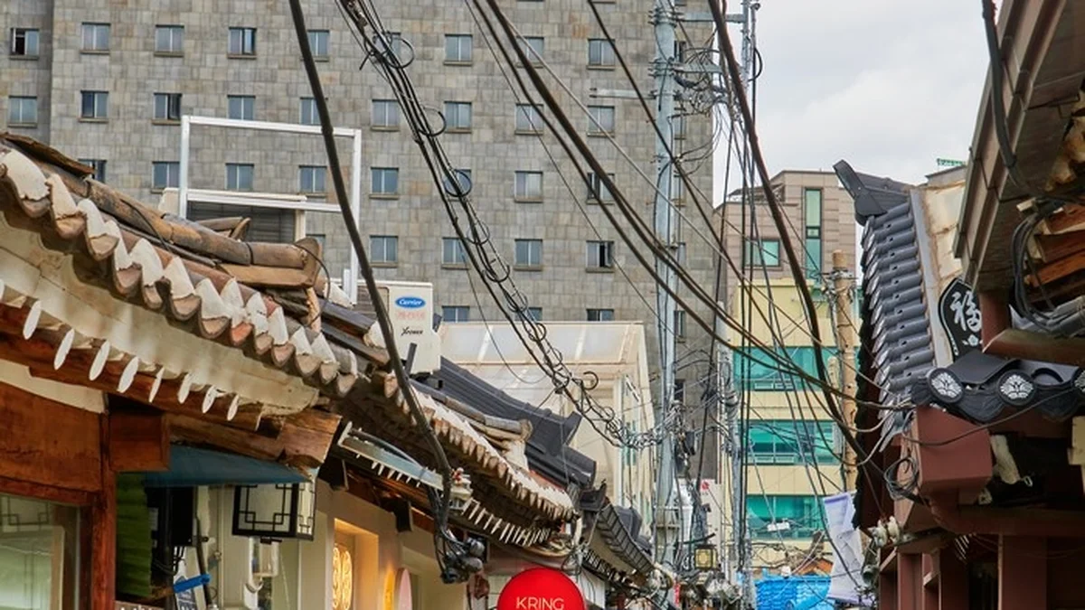 익선동 한옥거리
