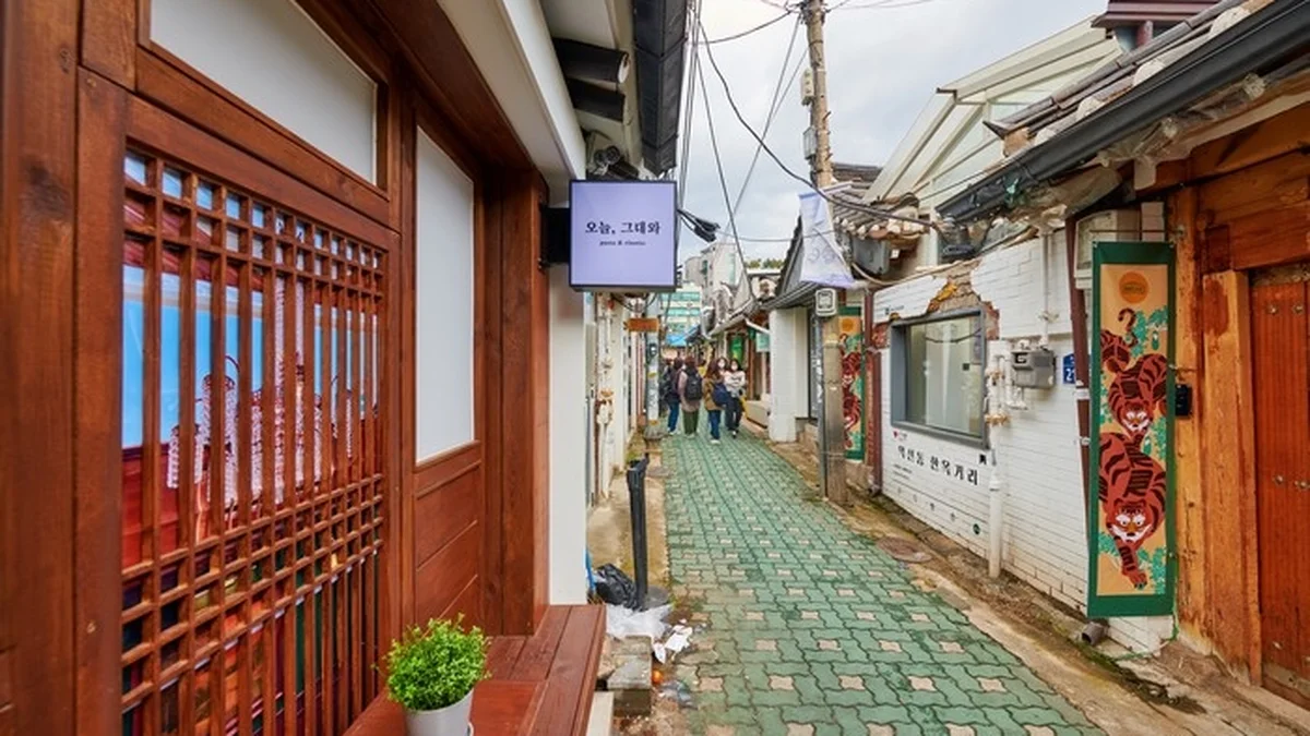 익선동 한옥거리