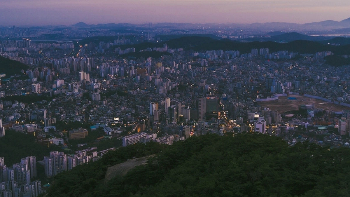 북한산 족두리봉