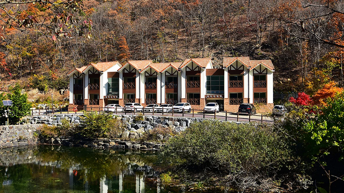 금산산림문화타운