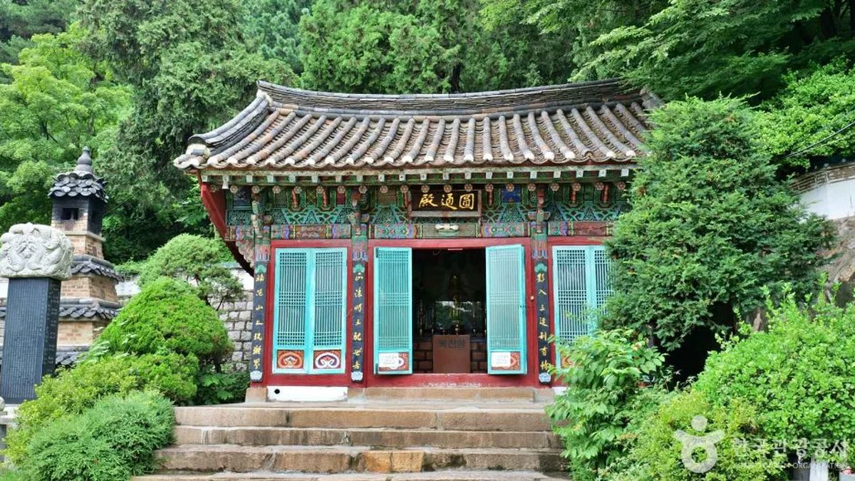 백련사(서대문)