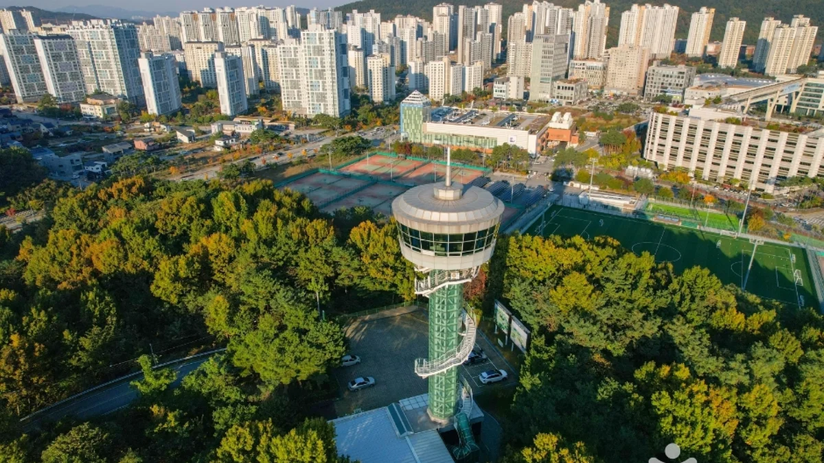 밀마루전망대