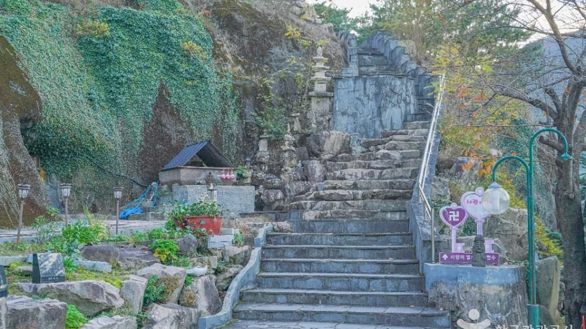송운사
