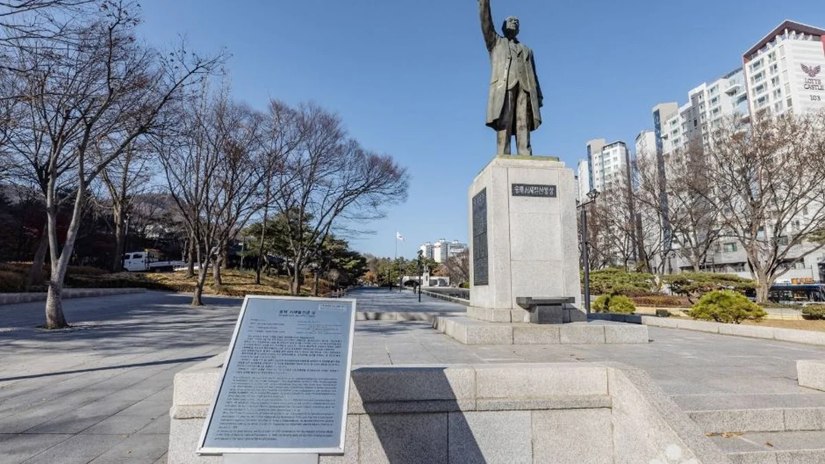 송재서재필선생상