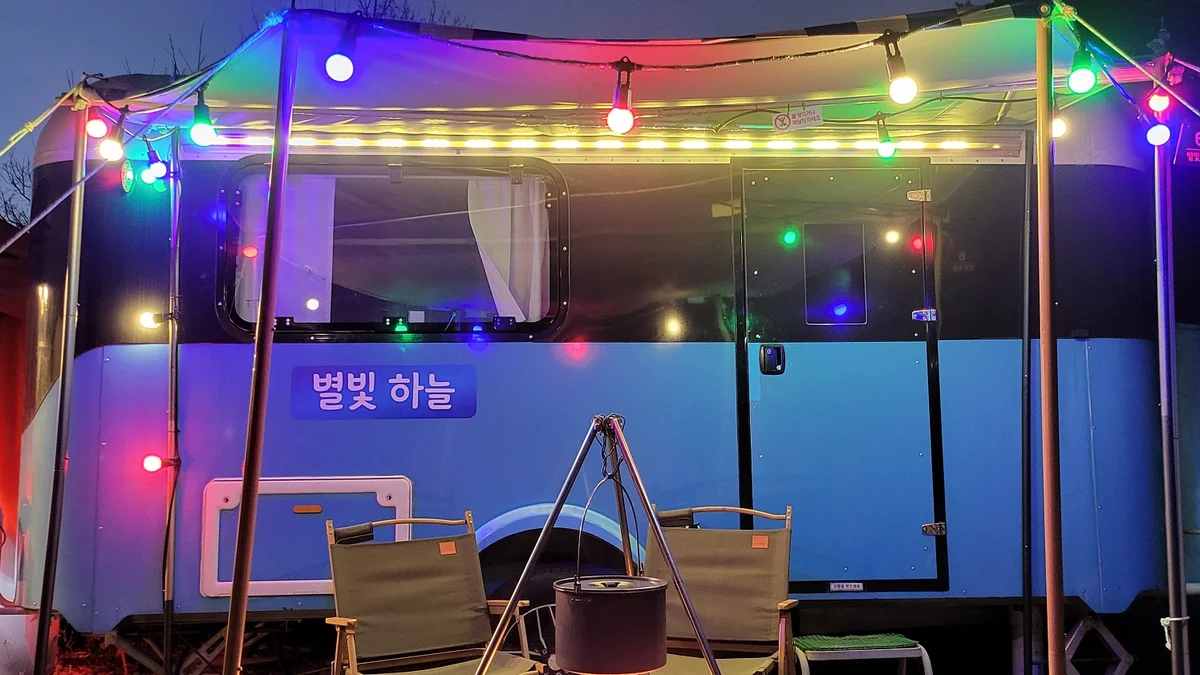 별빛하늘 카라반 캠핑장