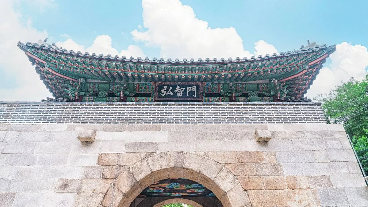 홍지문 및 탕춘대성
