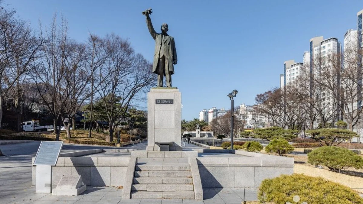 송재서재필선생상