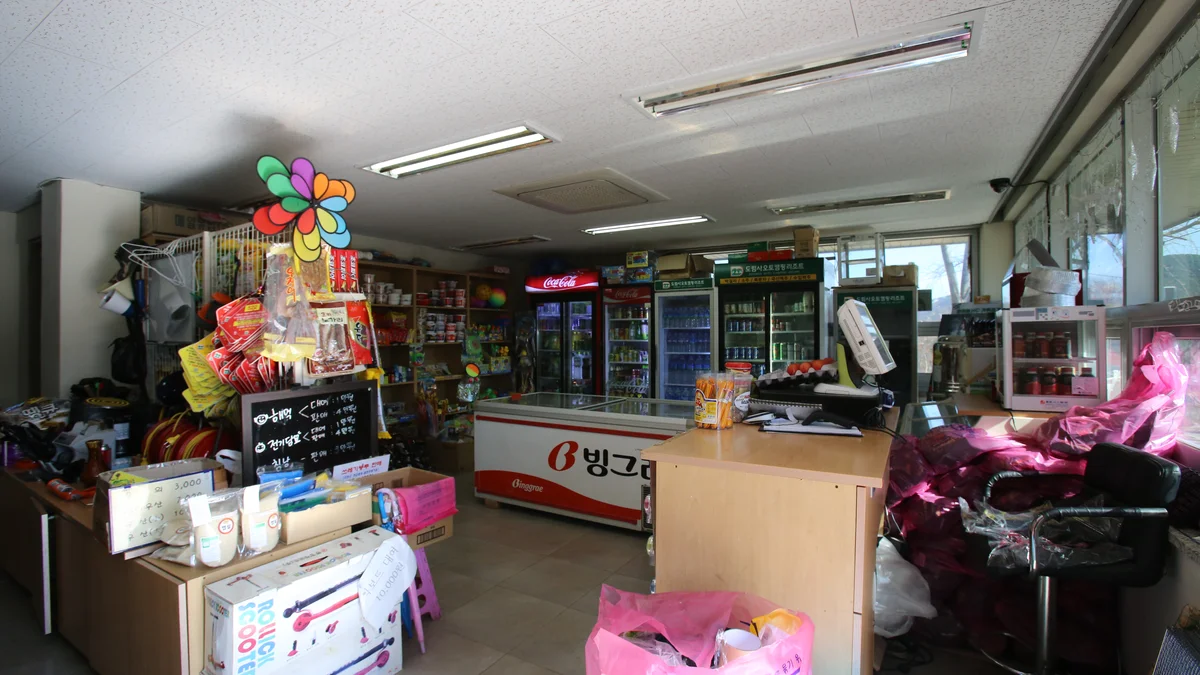 도림사오토캠핑리조트