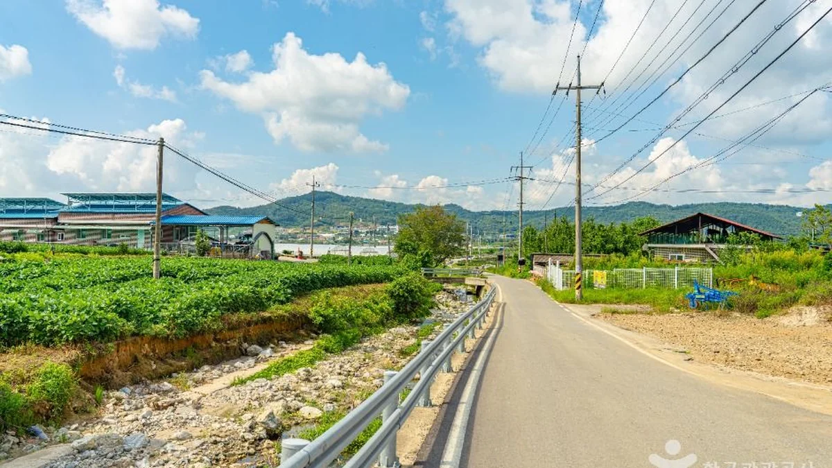 공주 원골마을