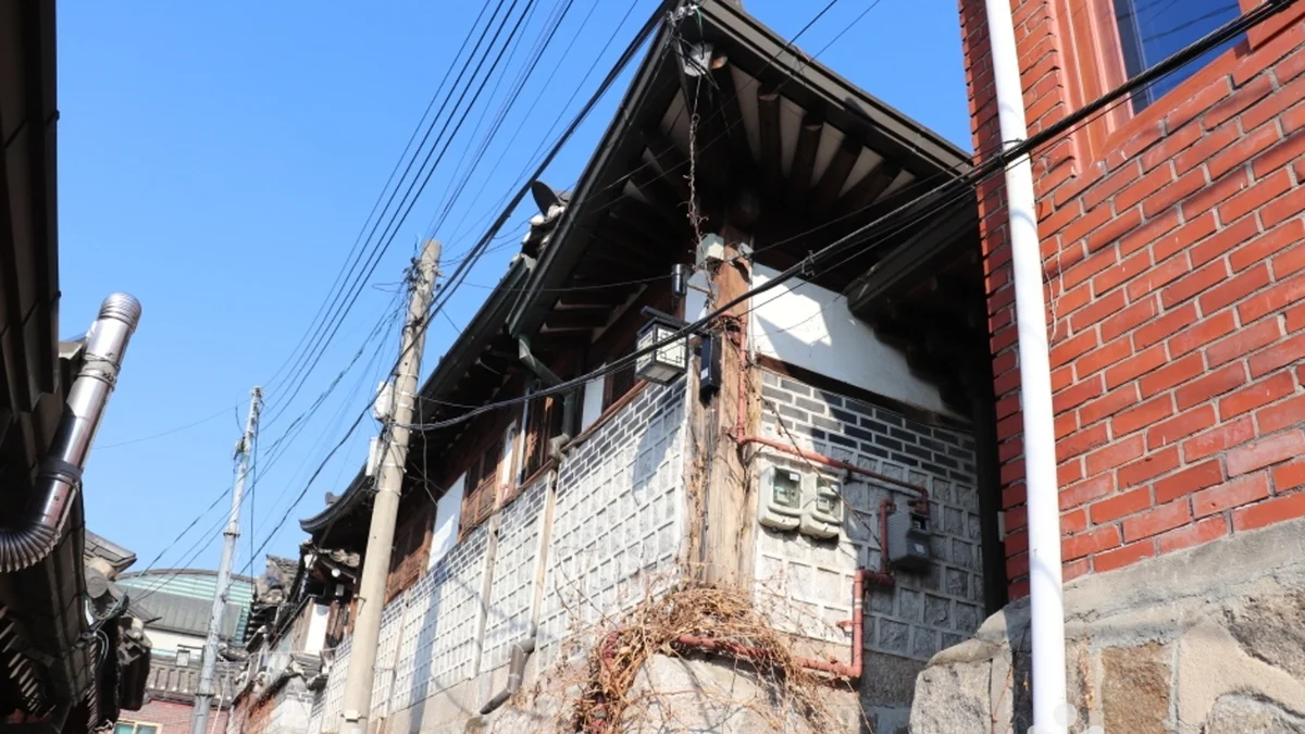 북촌전통발효공방 빚담