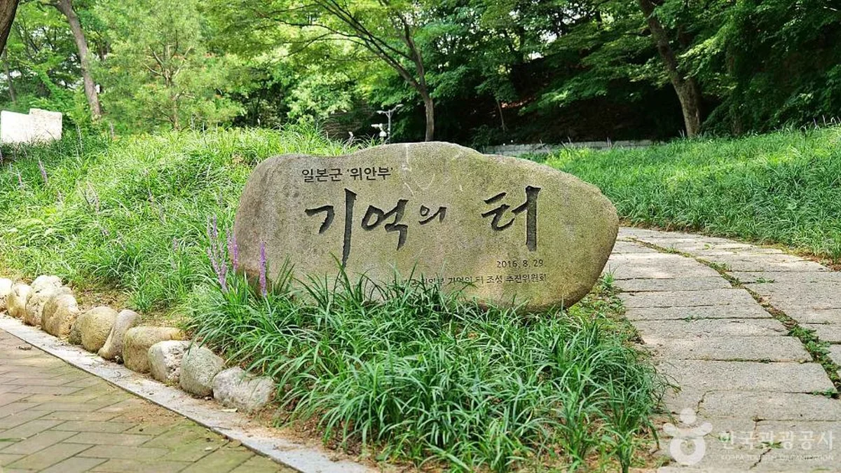 커뮤니티하우스마실