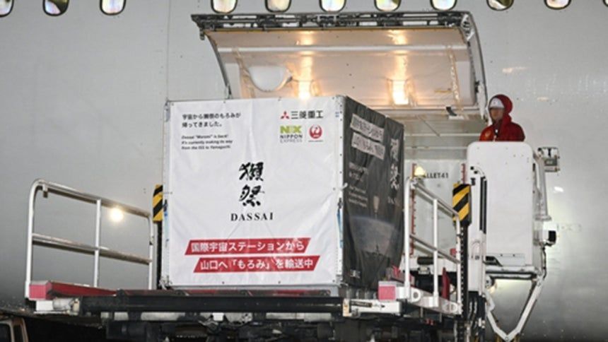 引用：読売新聞