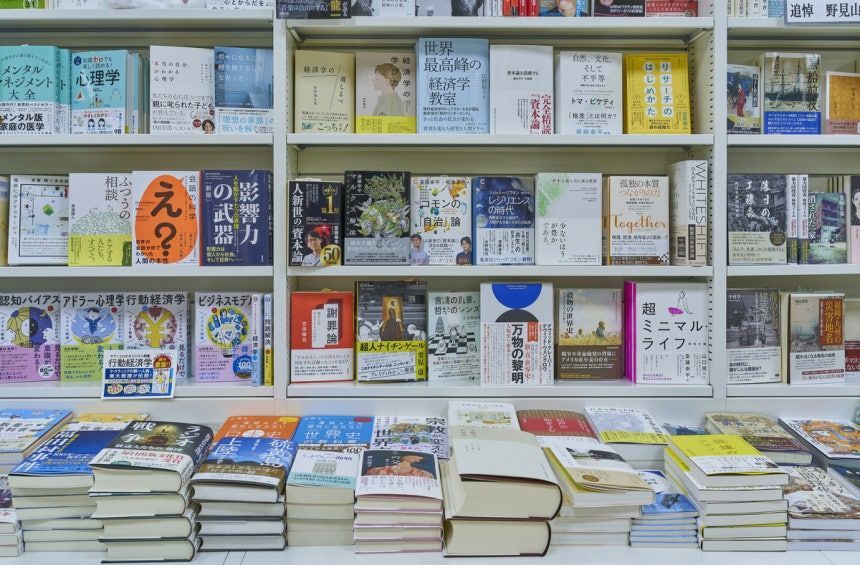 引用：ClipartKorea*この画像は記事の内容と一切関係ありません