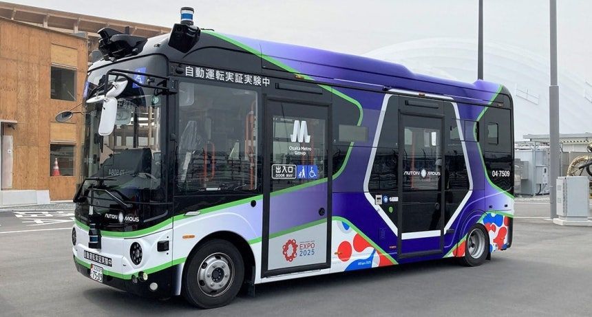 引用：大阪メトロ