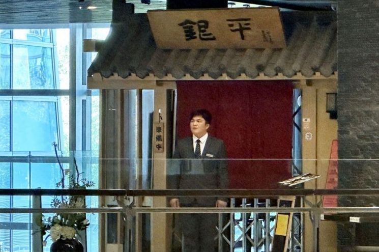 出典：聯合ニュース