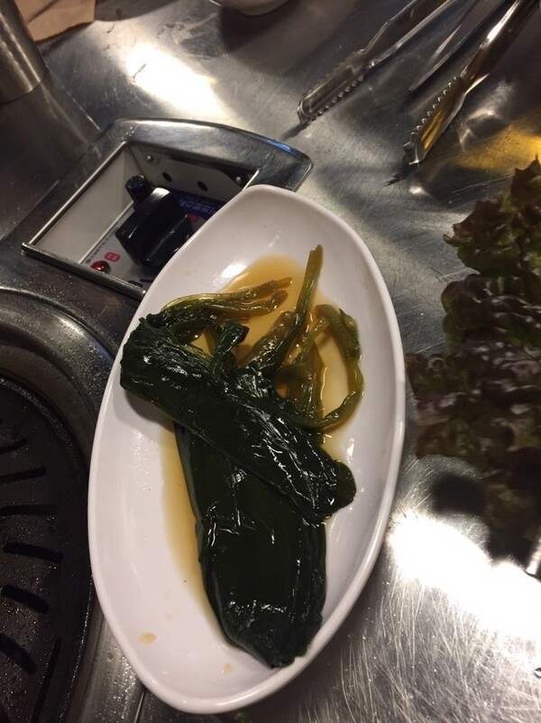 ameblo