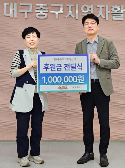 비건뉴스