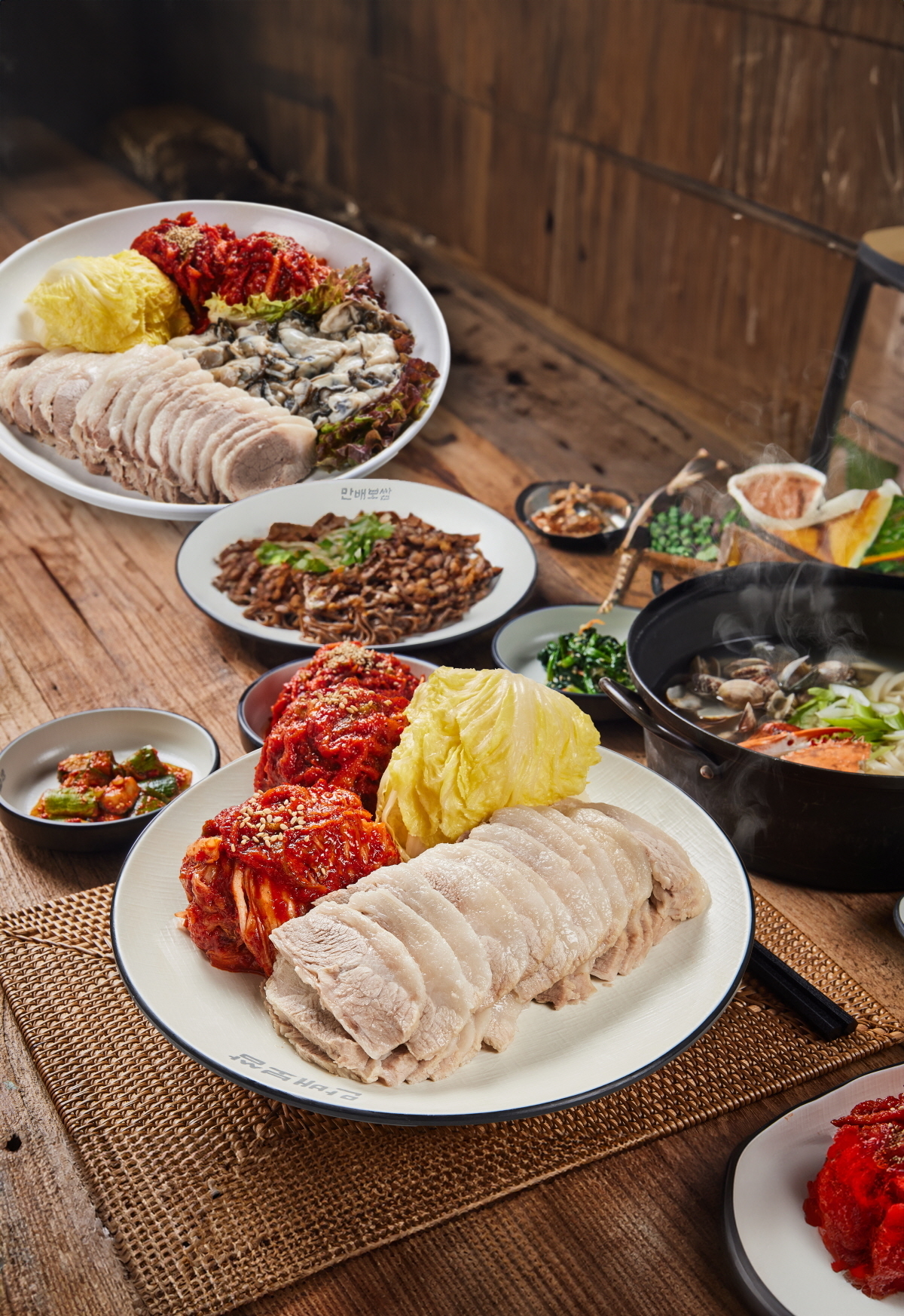 비건뉴스