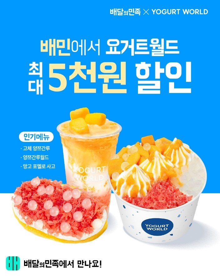비건뉴스