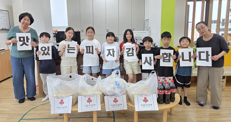 비건뉴스