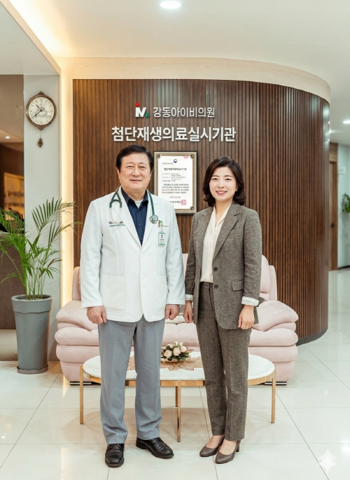 비건뉴스