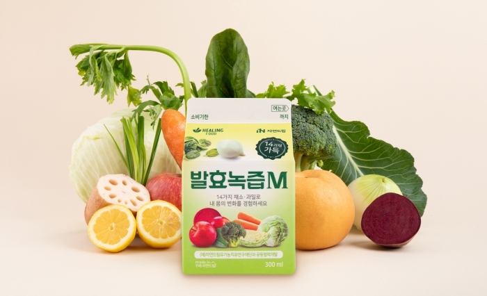 비건뉴스