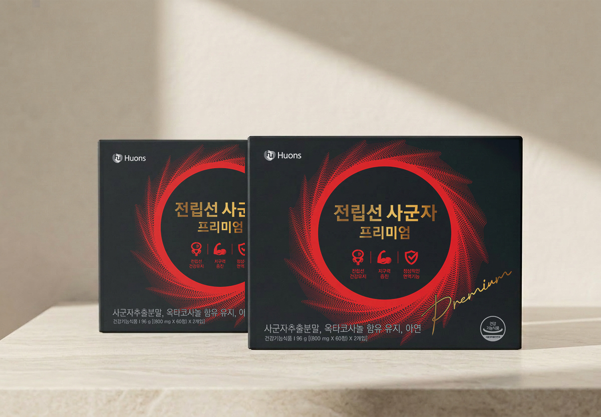 비건뉴스