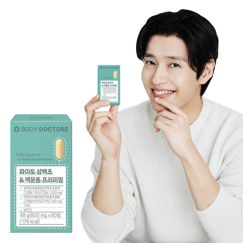 비건뉴스