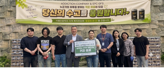 비건뉴스