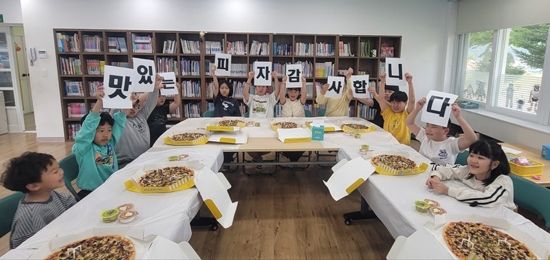 비건뉴스