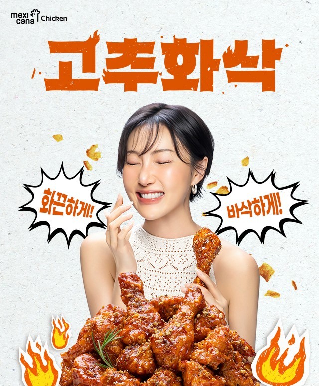 비건뉴스